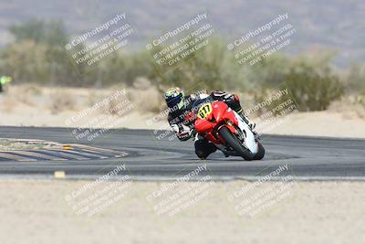 media/Nov-02-2025-CVMA (Sun) [[337aff29ab]]/Race 5-Amateur Formula Middleweight/